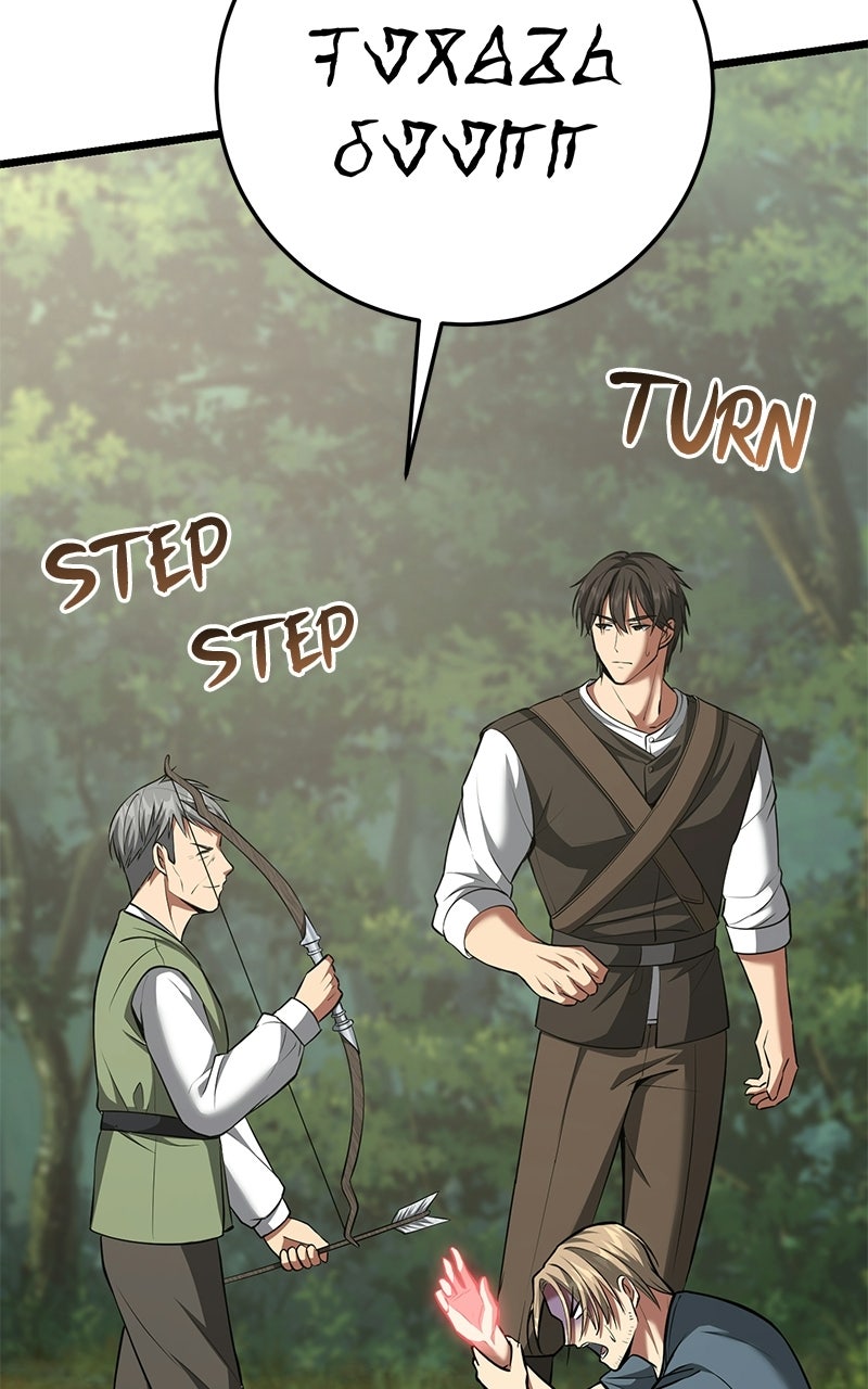 The OtherworldlyFamily Man Episode 3 page 36 - 