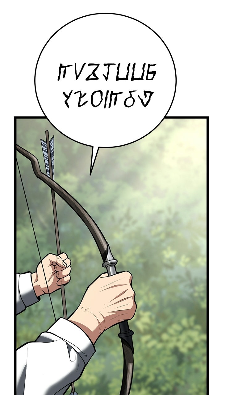 The OtherworldlyFamily Man Episode 3 page 38 - 