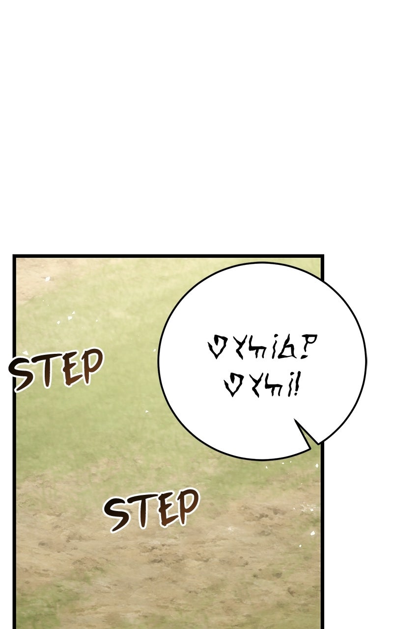 The OtherworldlyFamily Man Episode 3 page 63 - 