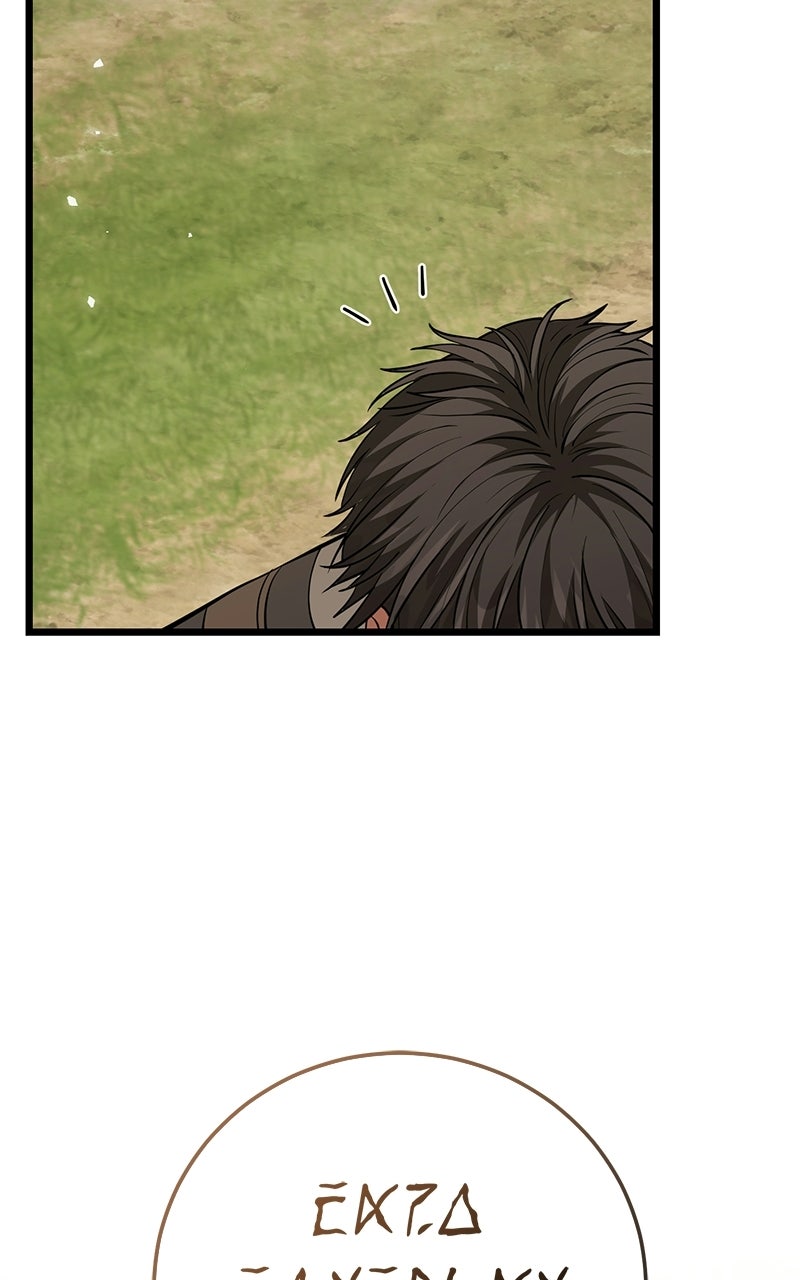 The OtherworldlyFamily Man Episode 3 page 64 - 
