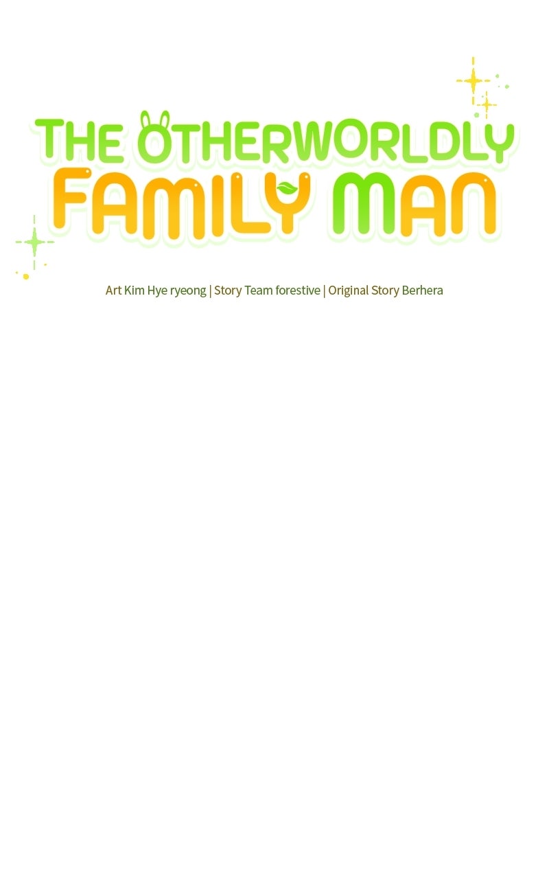 The OtherworldlyFamily Man Episode 4 page 42 - 