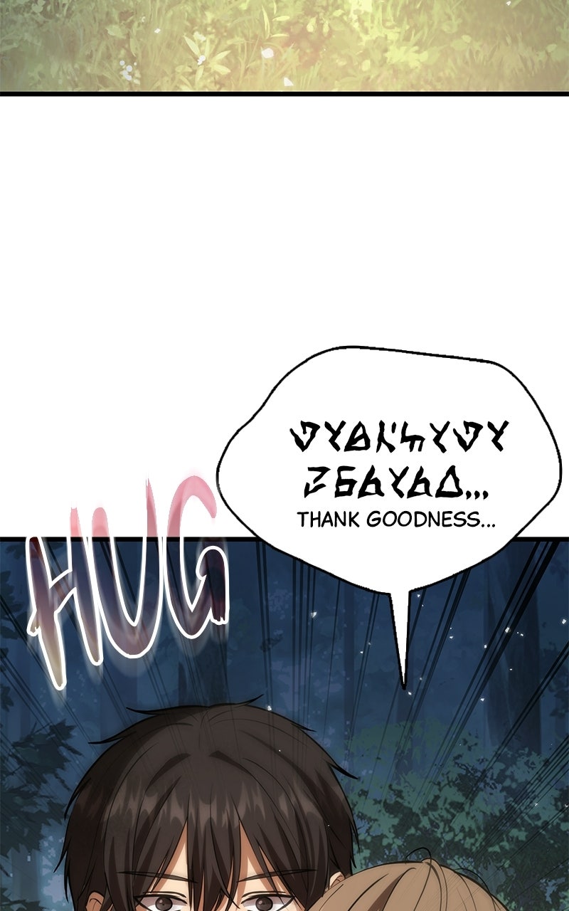 The OtherworldlyFamily Man Episode 5 page 166 - 