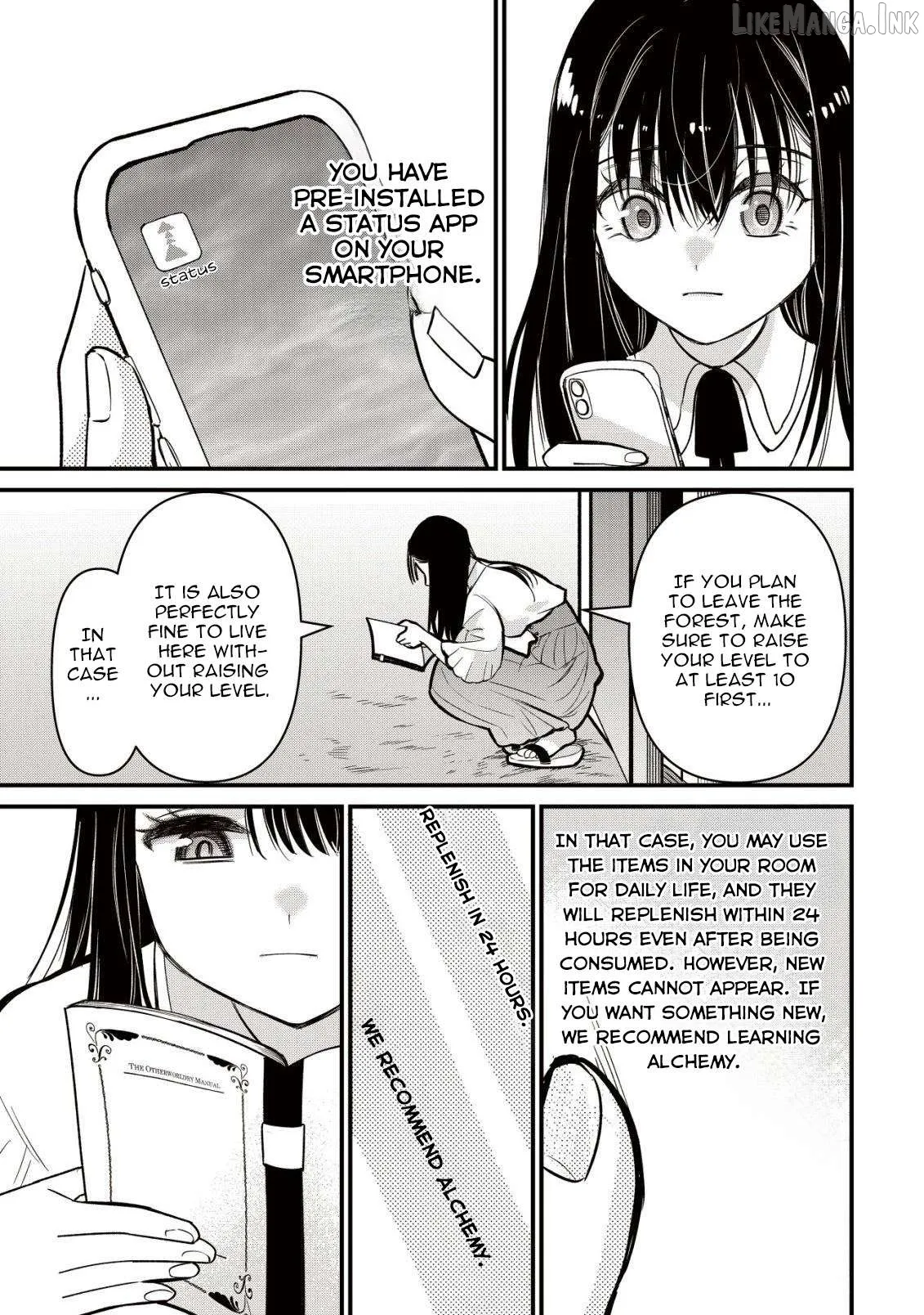 The Otherworldly Manual for My Non-Adventure Life Chapter 1 page 14 - 