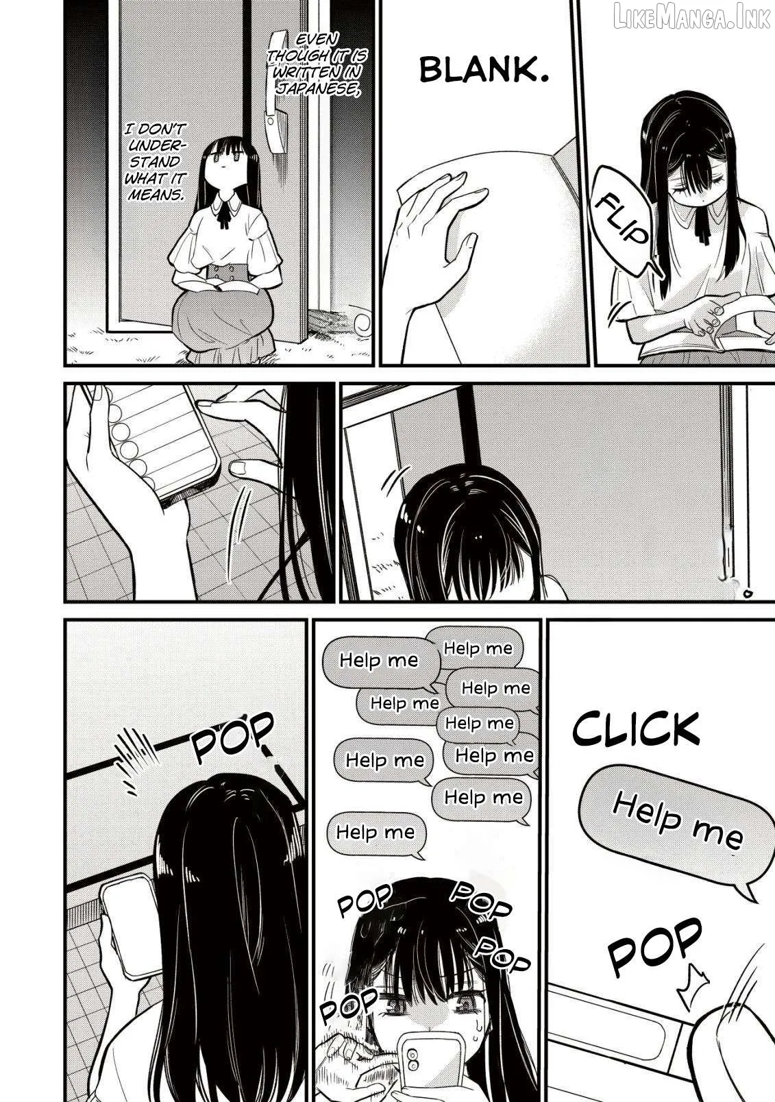 The Otherworldly Manual for My Non-Adventure Life Chapter 1 page 15 - 