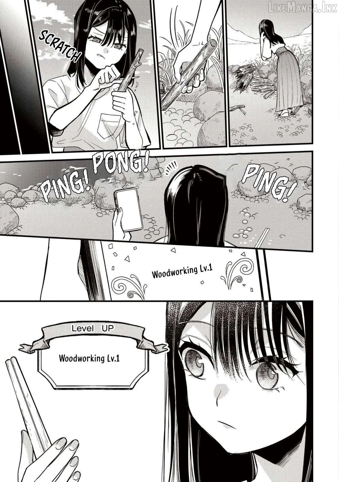The Otherworldly Manual for My Non-Adventure Life Chapter 1 page 4 - 