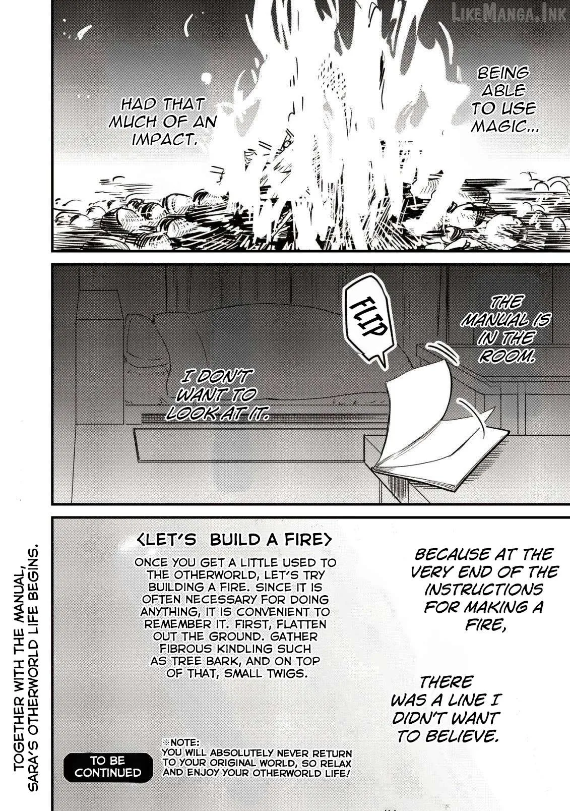 The Otherworldly Manual for My Non-Adventure Life Chapter 1 page 33 - 