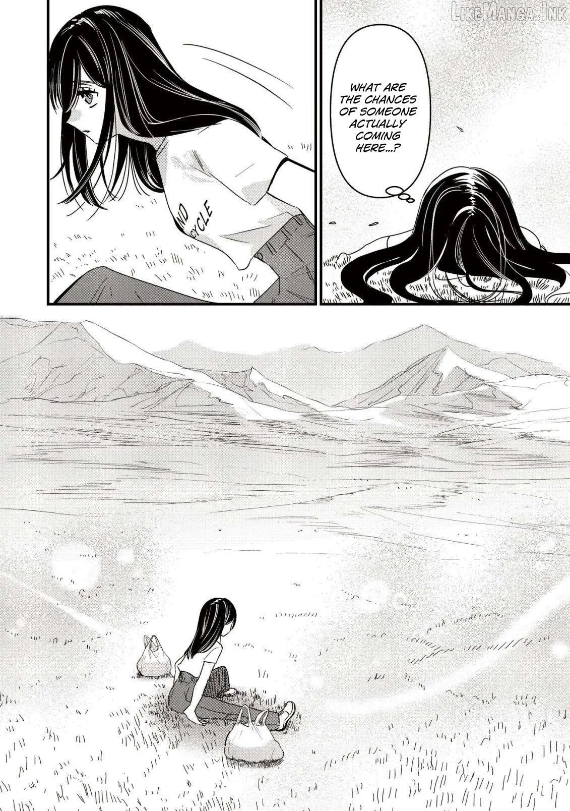 The Otherworldly Manual for My Non-Adventure Life Chapter 2 page 19 - 