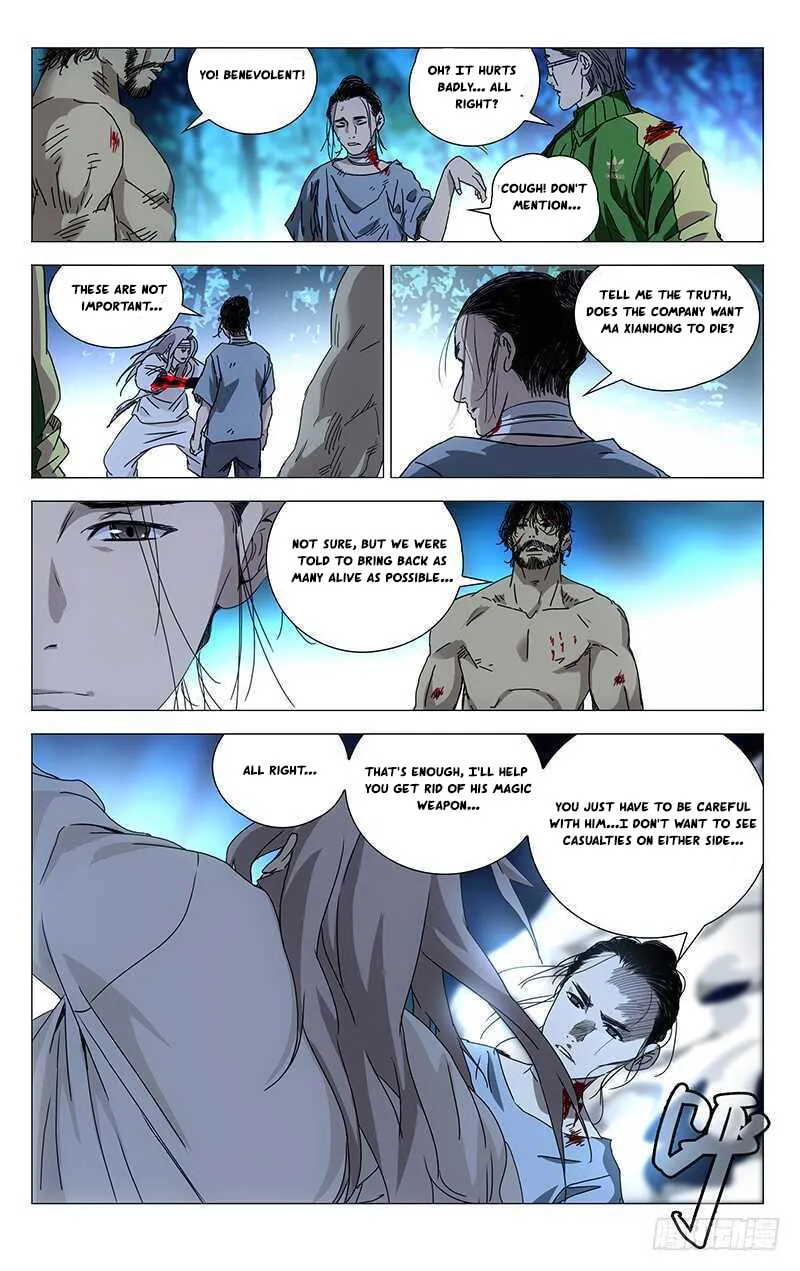 The Outcast Chapter 295 page 1 - 