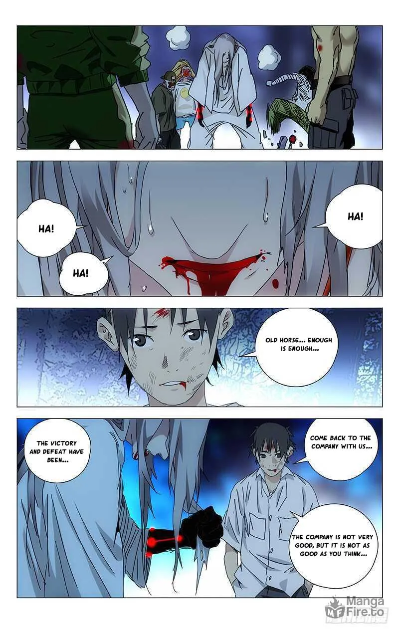 The Outcast Chapter 295 page 12 - 