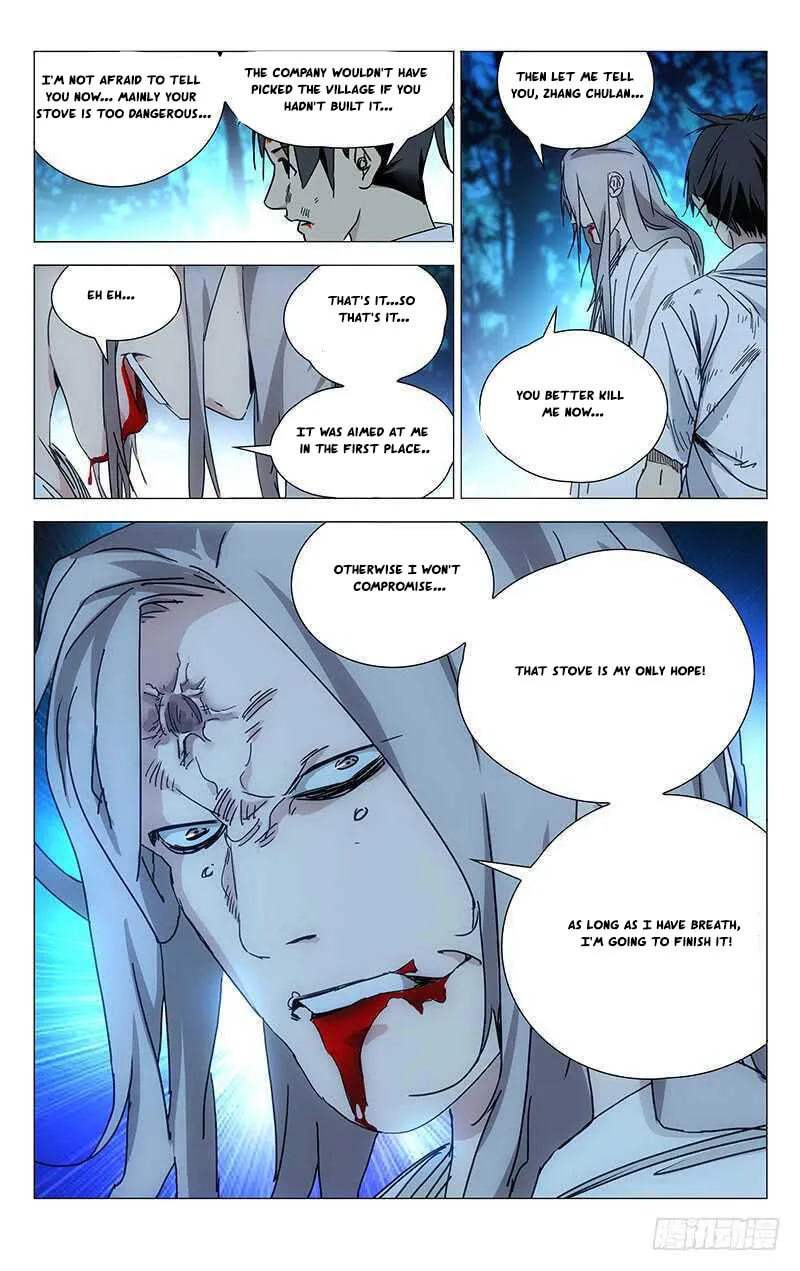 The Outcast Chapter 295 page 13 - 
