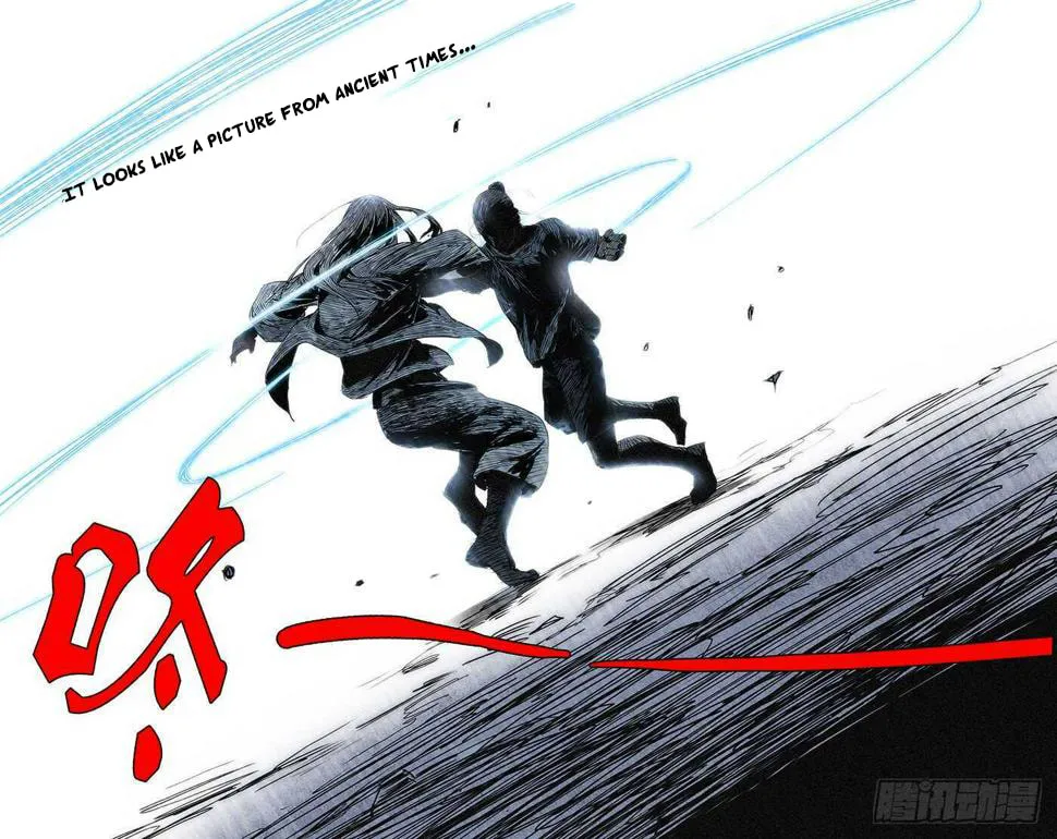 The Outcast Chapter 295 page 8 - 