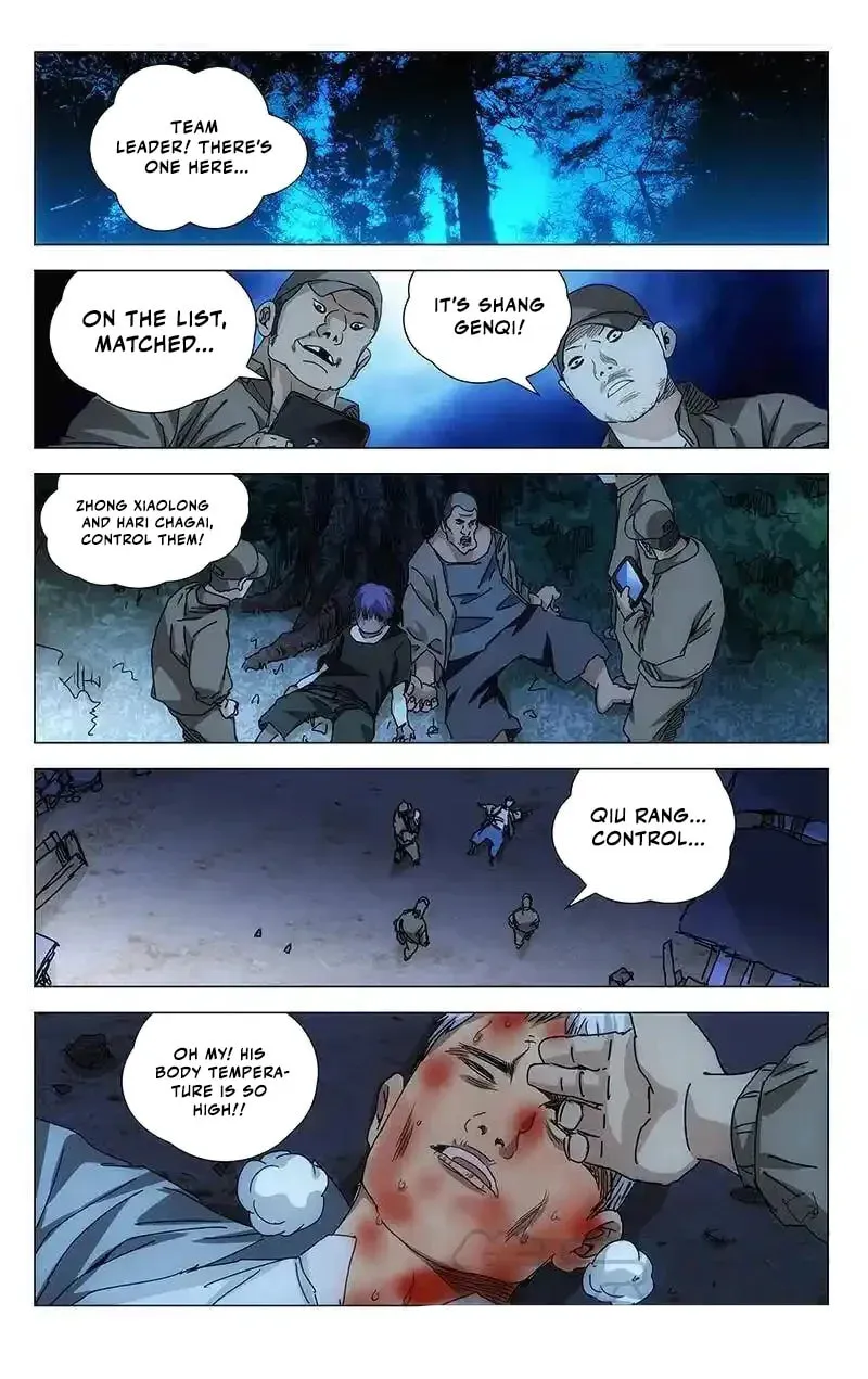 The Outcast Chapter 297 page 5 - 