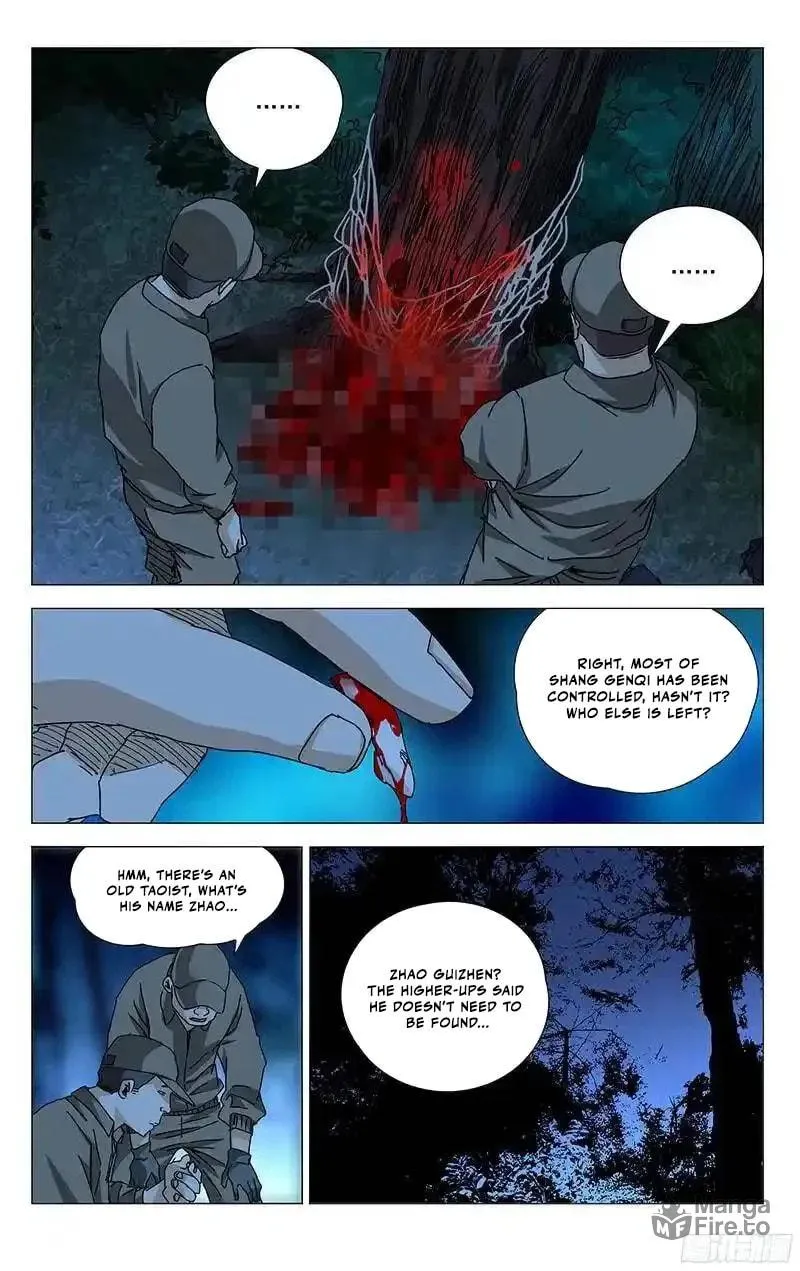 The Outcast Chapter 297 page 7 - 