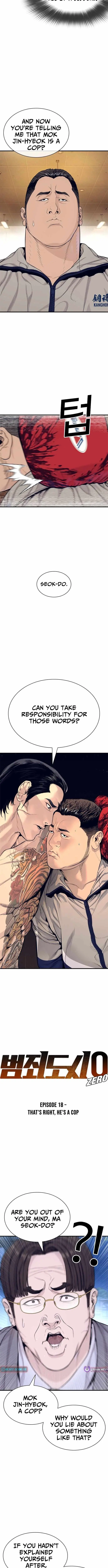 The Outlaws 0 Chapter 18 page 4 - 