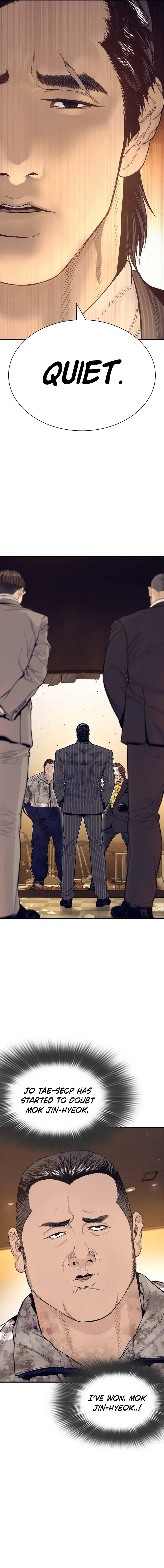 The Outlaws 0 Chapter 20 page 11 - 