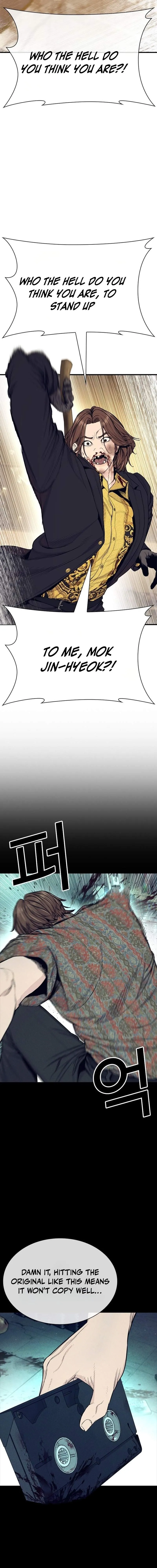 The Outlaws 0 Chapter 20 page 17 - 