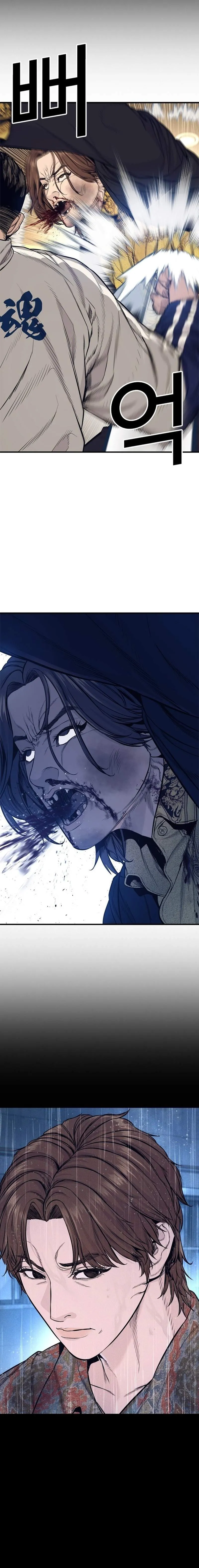 The Outlaws 0 Chapter 20 page 23 - 