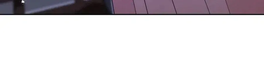 The Overflowing Elixir of the Fallen House Chapter 100 page 115 - 