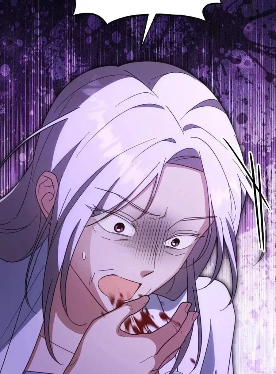The Overflowing Elixir of the Fallen House Chapter 100 page 124 - 
