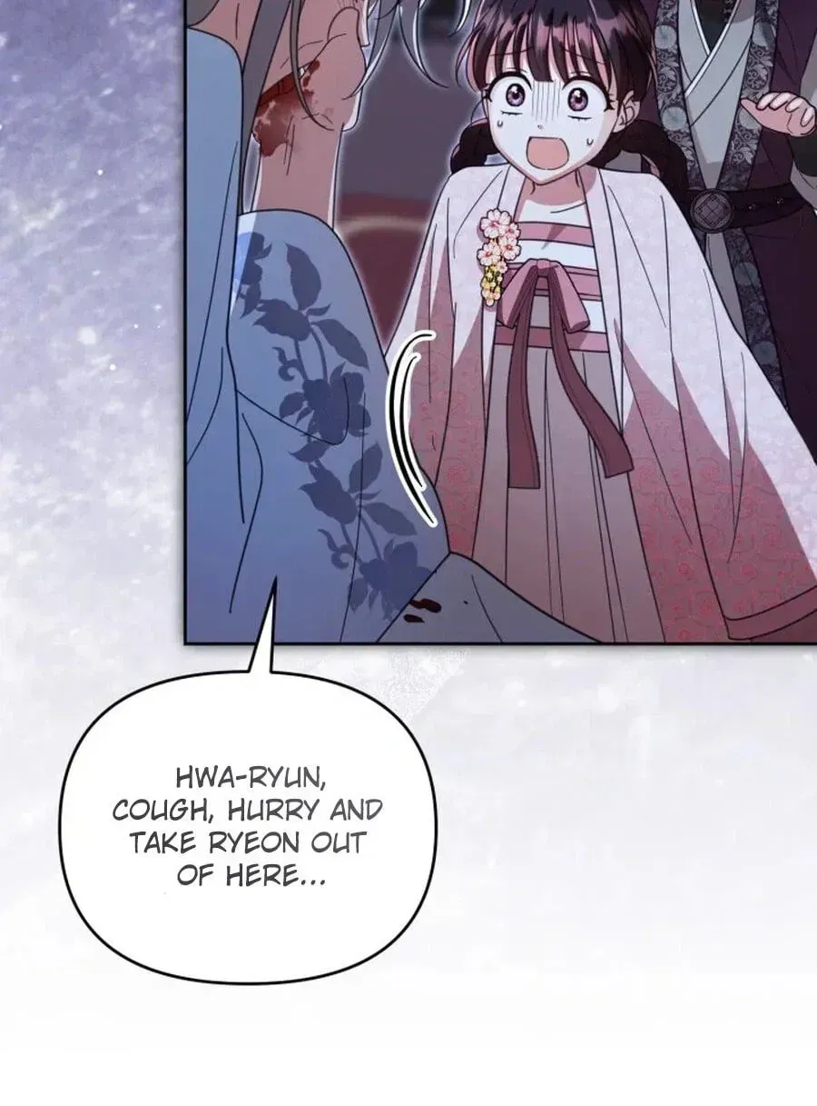 The Overflowing Elixir of the Fallen House Chapter 100 page 126 - 