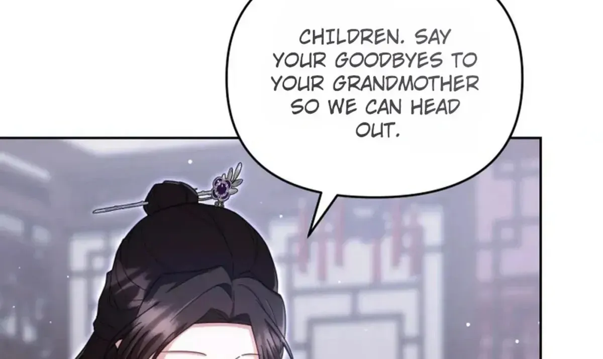 The Overflowing Elixir of the Fallen House Chapter 100 page 14 - 