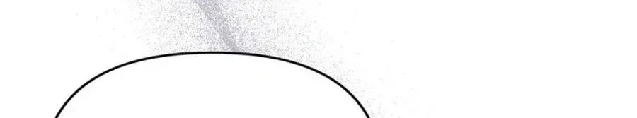 The Overflowing Elixir of the Fallen House Chapter 100 page 142 - 
