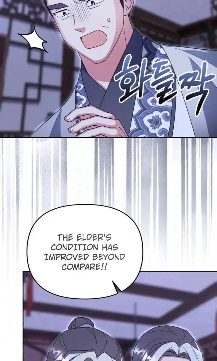 The Overflowing Elixir of the Fallen House Chapter 100 page 149 - 