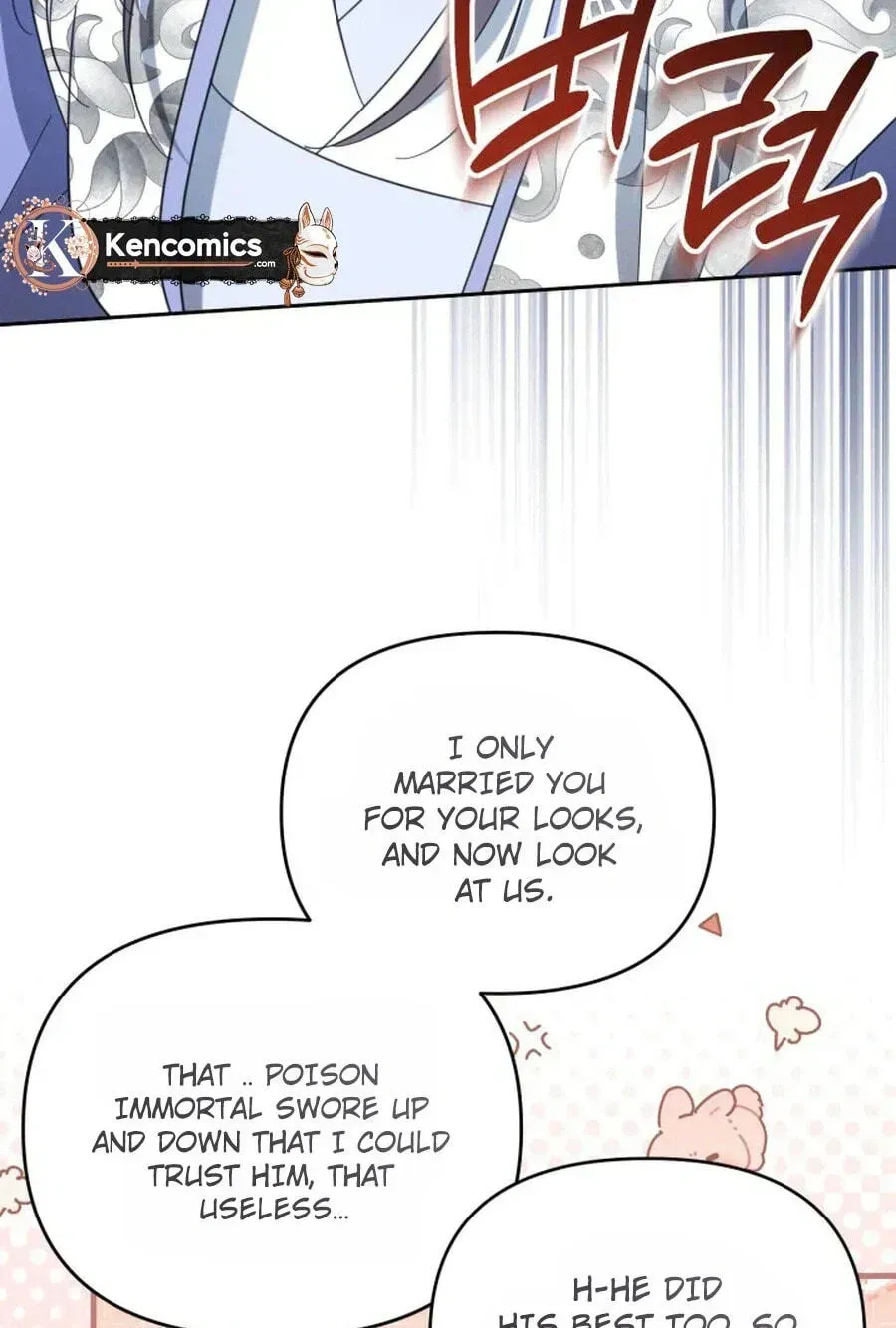 The Overflowing Elixir of the Fallen House Chapter 100 page 33 - 