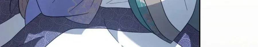 The Overflowing Elixir of the Fallen House Chapter 100 page 37 - 