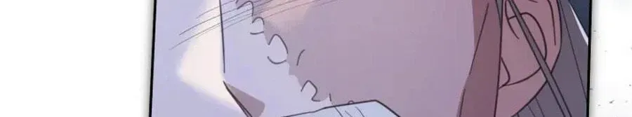 The Overflowing Elixir of the Fallen House Chapter 100 page 51 - 