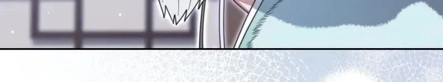 The Overflowing Elixir of the Fallen House Chapter 100 page 60 - 