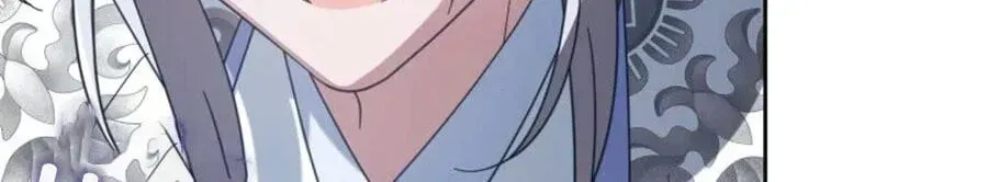 The Overflowing Elixir of the Fallen House Chapter 100 page 62 - 