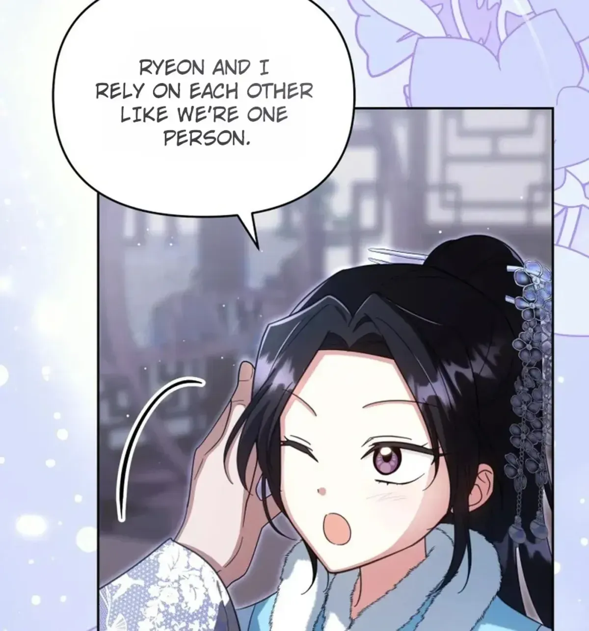 The Overflowing Elixir of the Fallen House Chapter 100 page 9 - 