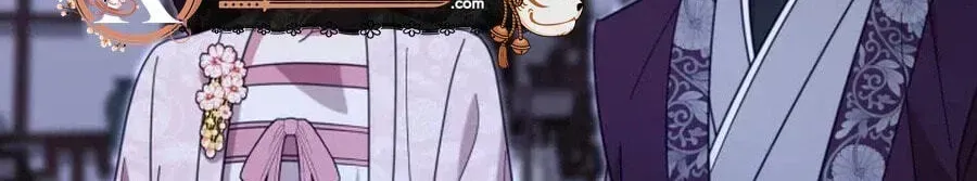The Overflowing Elixir of the Fallen House Chapter 100 page 96 - 