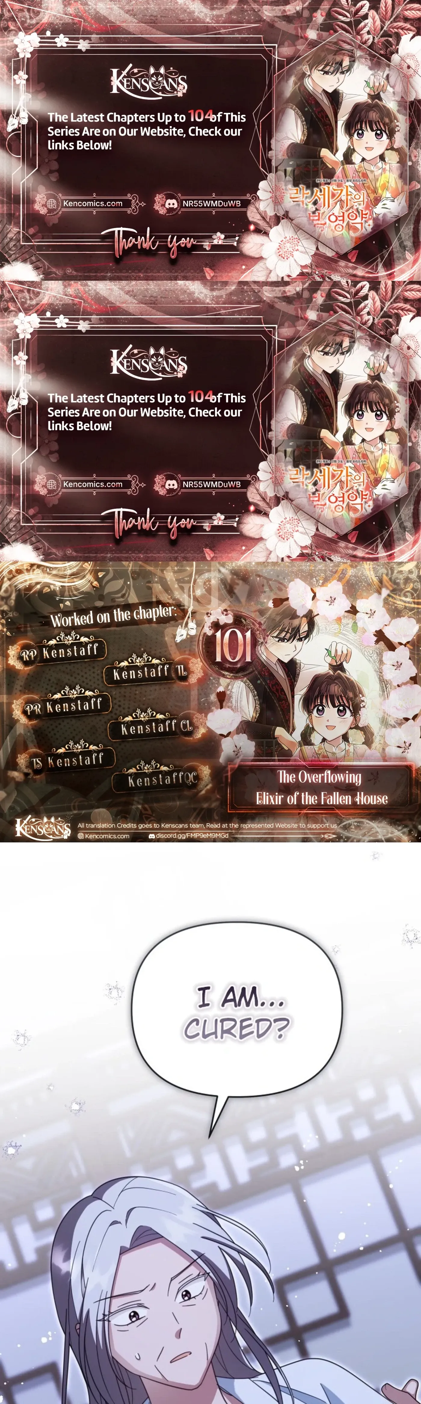 The Overflowing Elixir of the Fallen House Chapter 101 page 2 - 