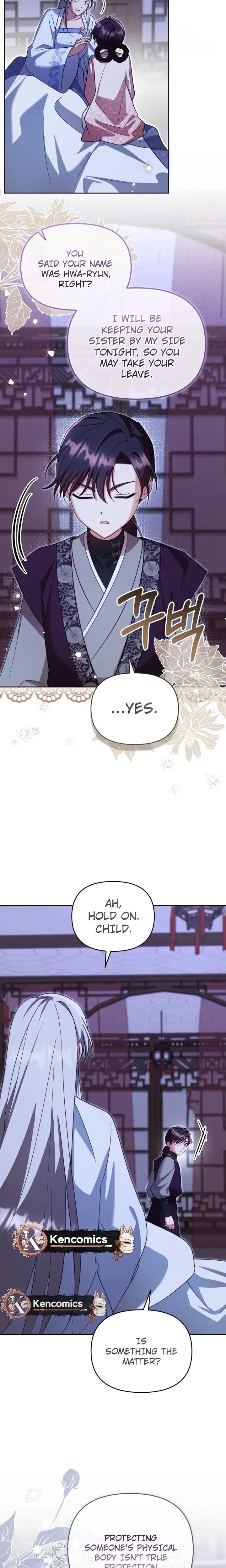 The Overflowing Elixir of the Fallen House Chapter 101 page 11 - 