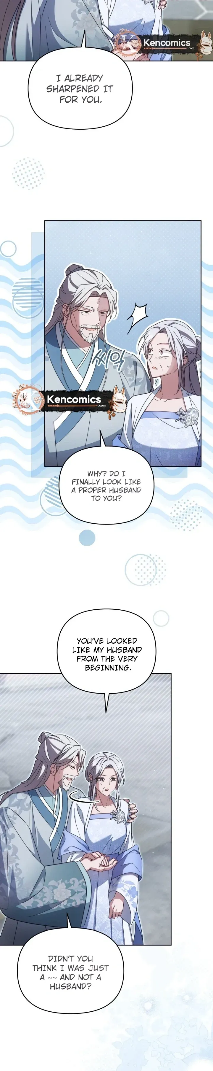 The Overflowing Elixir of the Fallen House Chapter 101 page 26 - 