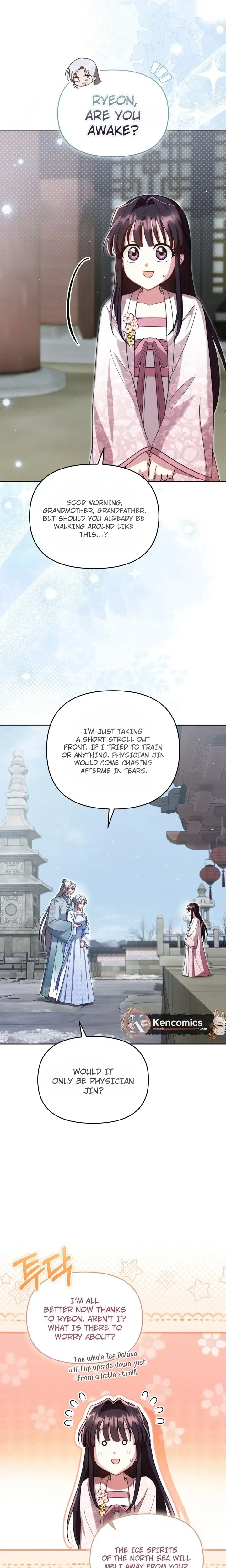 The Overflowing Elixir of the Fallen House Chapter 101 page 27 - 
