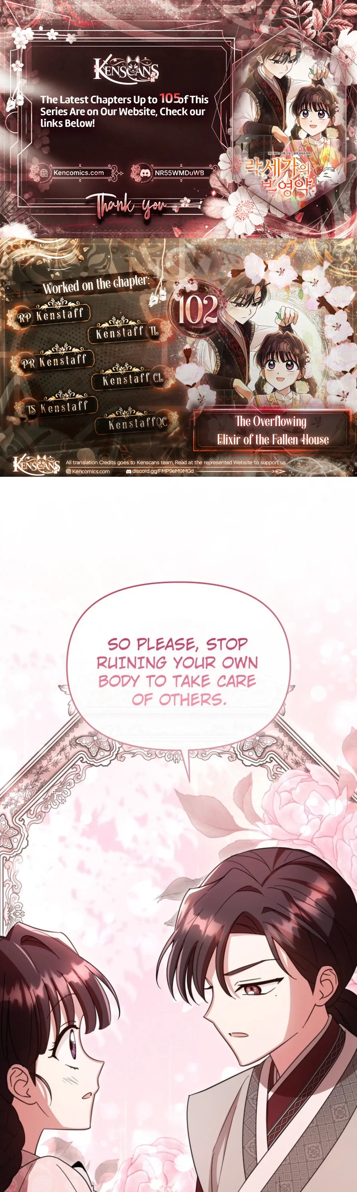The Overflowing Elixir of the Fallen House Chapter 102 page 1 - 