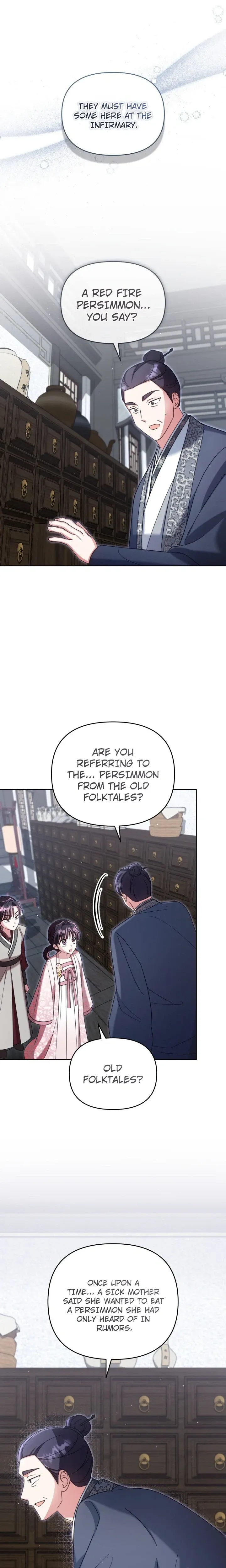 The Overflowing Elixir of the Fallen House Chapter 102 page 11 - 