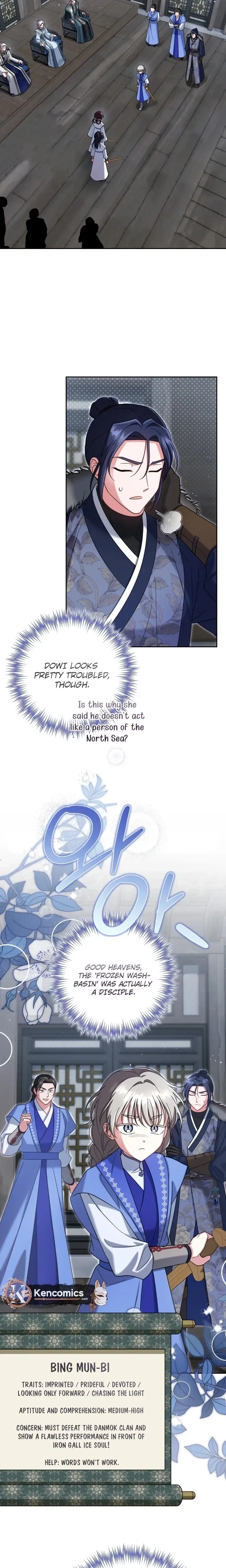 The Overflowing Elixir of the Fallen House Chapter 102 page 20 - 