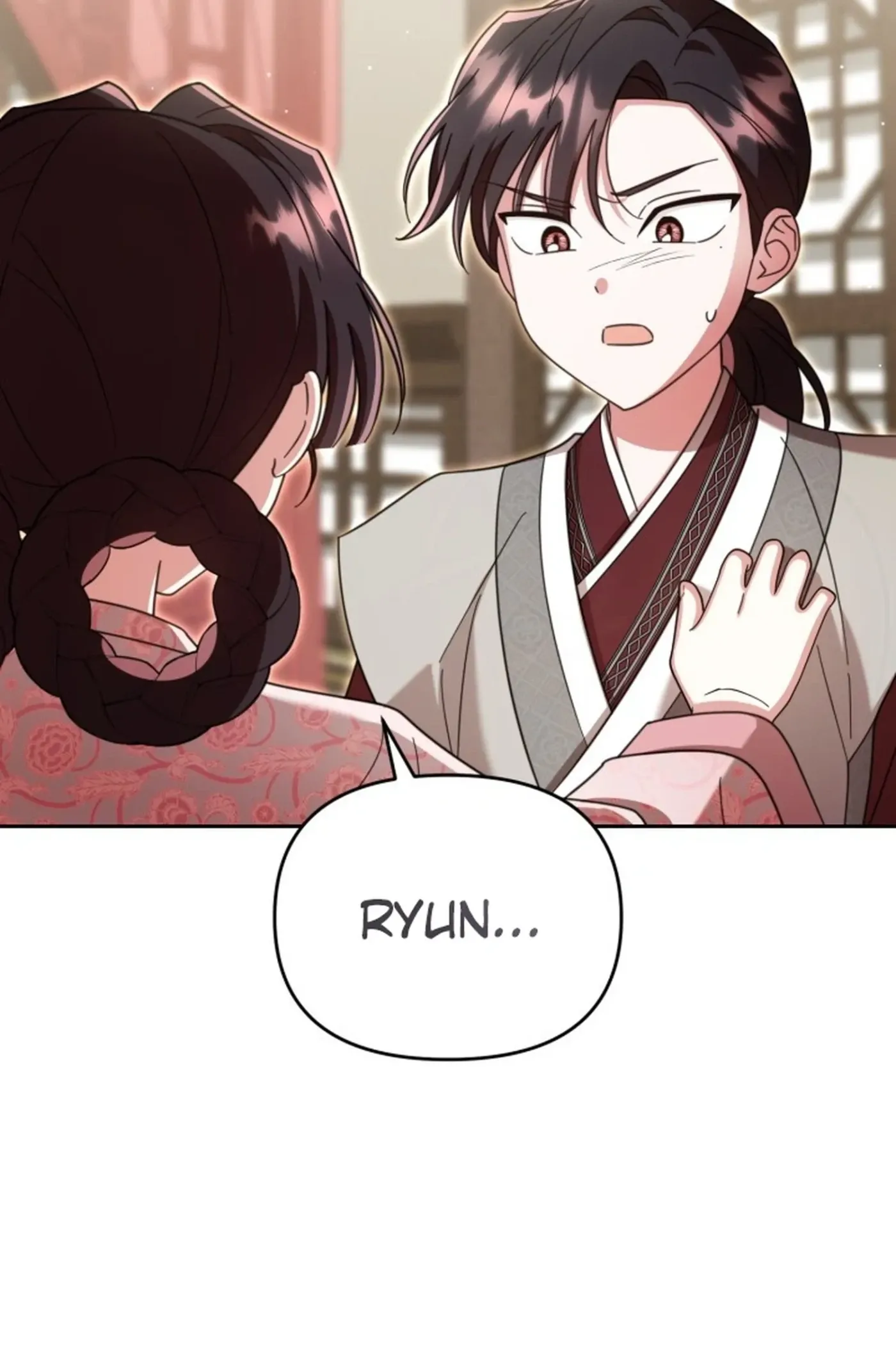 The Overflowing Elixir of the Fallen House Chapter 102 page 3 - 