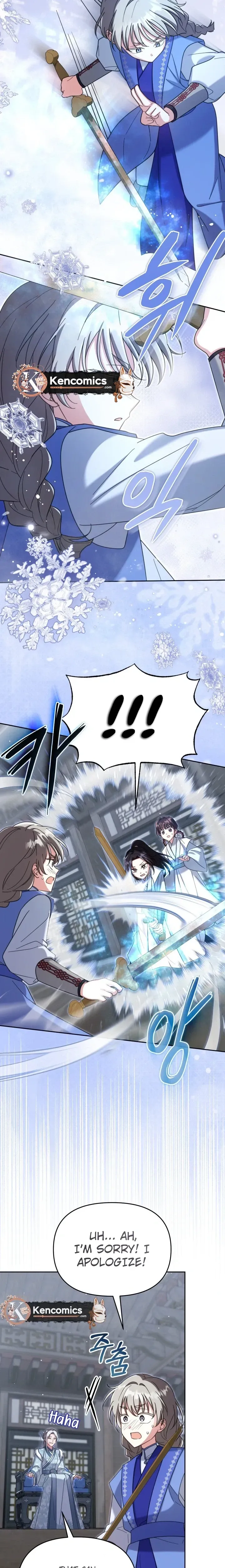 The Overflowing Elixir of the Fallen House Chapter 102 page 23 - 