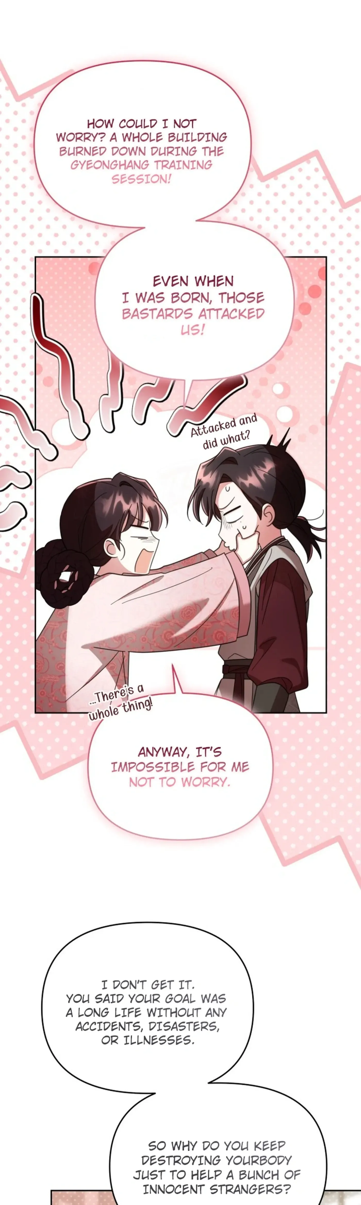 The Overflowing Elixir of the Fallen House Chapter 102 page 4 - 