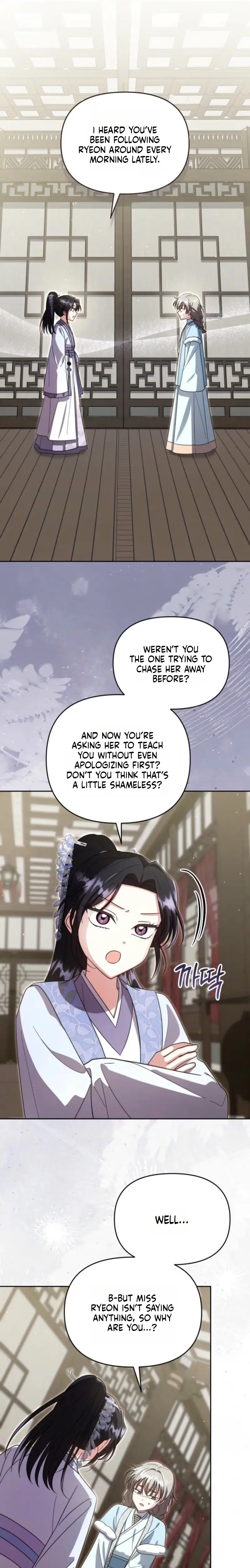 The Overflowing Elixir of the Fallen House Chapter 103 page 14 - 
