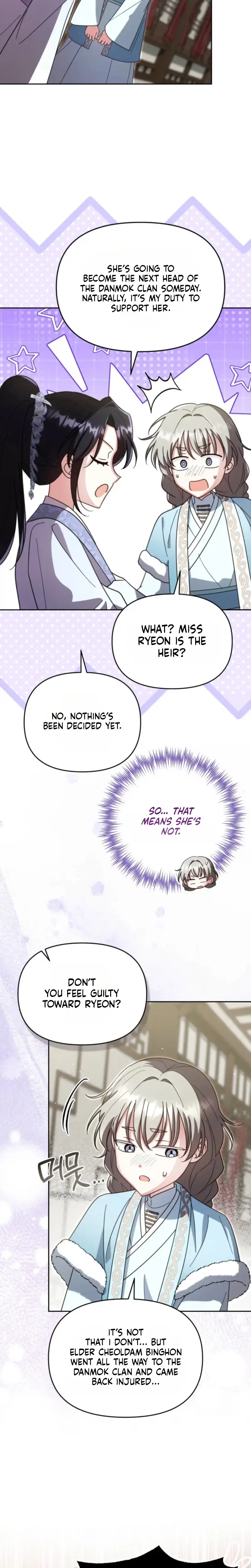 The Overflowing Elixir of the Fallen House Chapter 103 page 15 - 