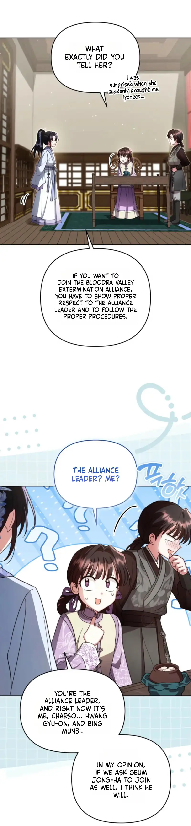The Overflowing Elixir of the Fallen House Chapter 103 page 20 - 