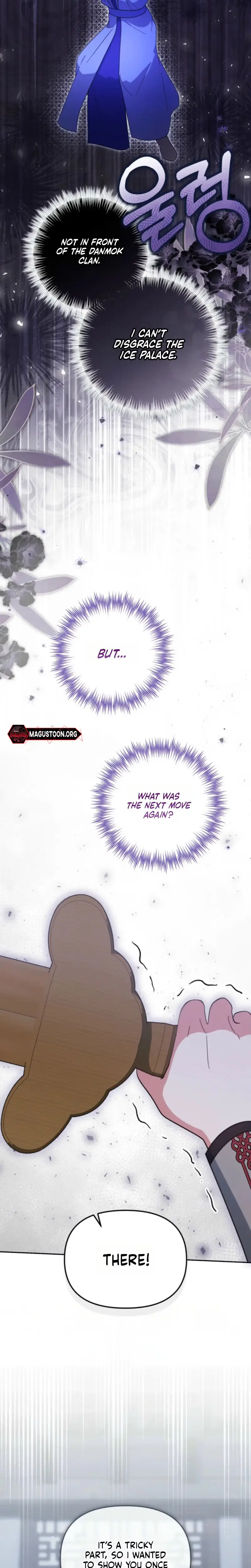 The Overflowing Elixir of the Fallen House Chapter 103 page 3 - 