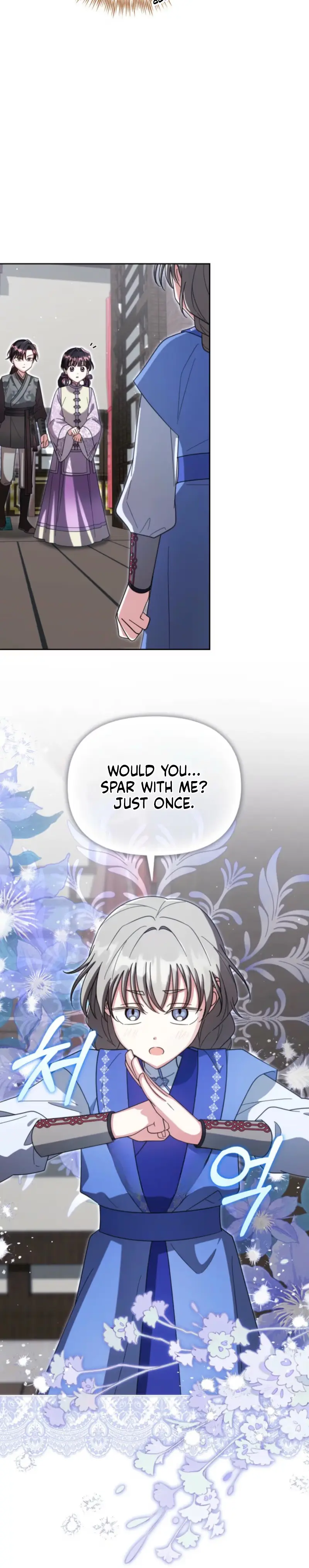The Overflowing Elixir of the Fallen House Chapter 103 page 7 - 