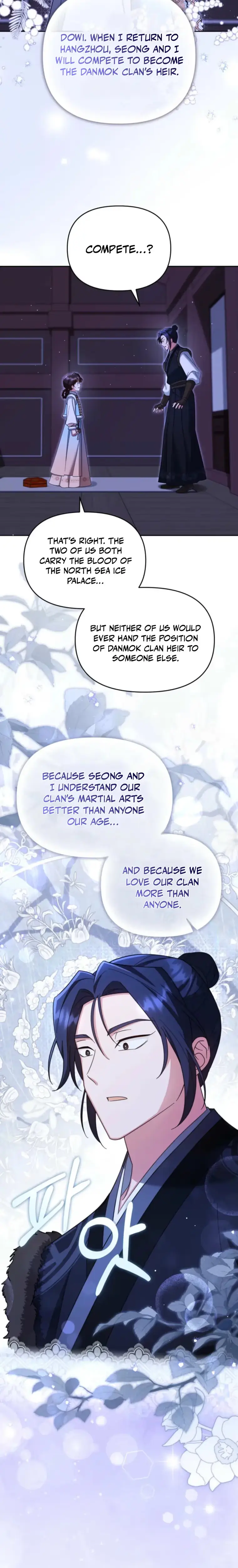 The Overflowing Elixir of the Fallen House Chapter 104 page 15 - 